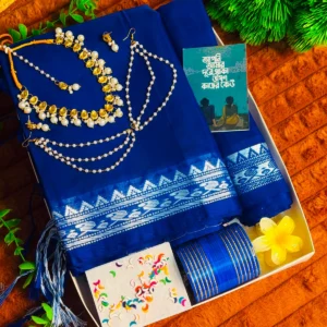 নীলঞ্জনা শাড়ি কম্বো