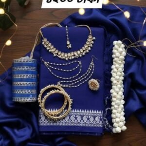 blue amm pair 1200